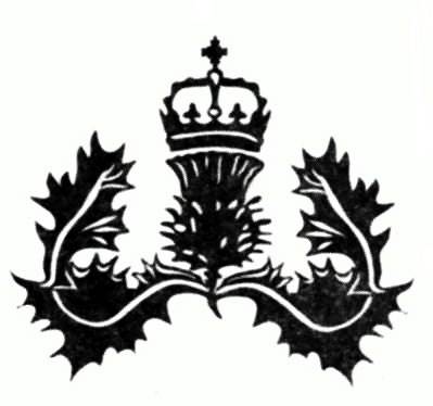 Денежная энергетическая защита
