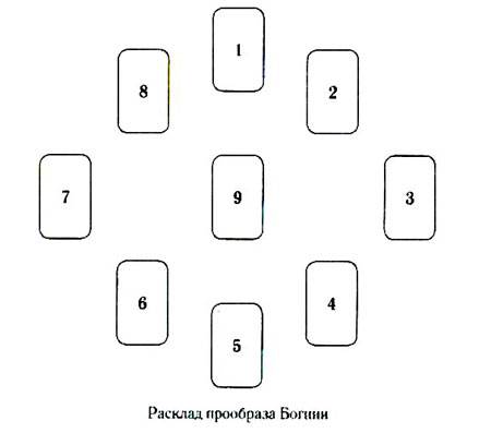 25_75857576866
