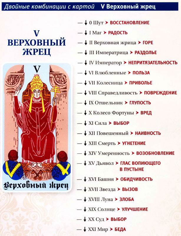 таро47